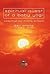 Spiritual Quest of a Baby Y...