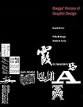 Meggs' History of Graphic Design