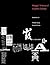Meggs' History of Graphic D...