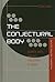 The Conjectural Body: Gender, Race, and the Philosophy of Music (Out Sources: Philosophy-Culture-Politics)