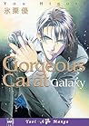 Gorgeous Carat Galaxy (Yaoi) Gorgeous Carat Galaxy (Yaoi)