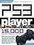 PS3 Player - Cheats and Guides - Over 15,000 Cheats Plus Mode... by Papercut