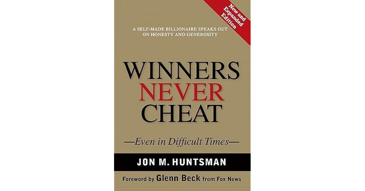 Winners never cheat essay 08 image