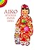 Aiko from Japan Sticker Paper Doll by Yuko Green