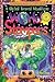 World Stompers  by Brad Olsen