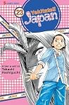 Yakitate!! Japan, Volume 23 Yakitate!! Japan, Volume 23