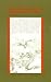Zen Buddhist Landscape Arts of Early Muromachi Japan (1336-1573) (Buddhist Studies (Dis))