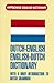 Dutch-English/English-Dutch Concise Dictionary (Hippocrene Concise Dictionary)