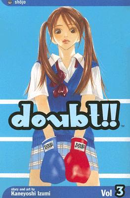 Doubt!! Vol. 3 (Paperback)