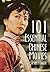 101 Essential Chinese Movies