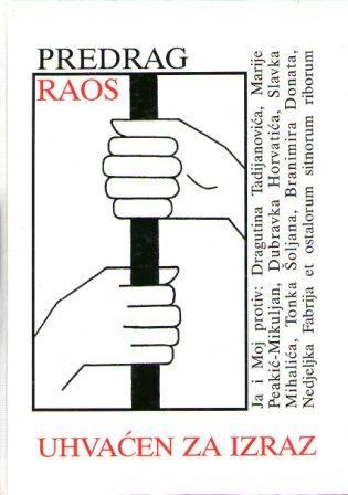 Uhvaćen za izraz (Hardcover)