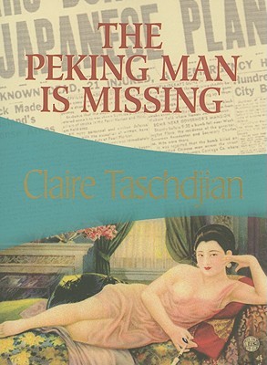 Peking Man Is Missing (Paperback)