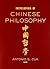 Encyclopedia of Chinese Philosophy