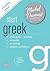 Start Greek with the Michel Thomas Method