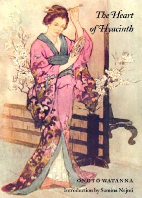 The Heart of Hyacinth (Paperback)