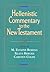 Hellenistic Commentary to t...