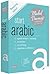 Start Arabic with the Michel Thomas Method