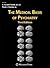 The Medical Basis of Psychiatry by S. Hossein Fatemi