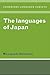 The Languages of Japan (Cam...