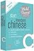 Start Mandarin Chinese with...