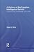 The Egyptian Intelligence Service (Studies in Intelligence)