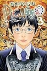 Genkaku Picasso, Vol. 3 by Usamaru Furuya