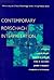 Contemporary Rorschach Interpretation (Personality & Clinical Psychology (Hardcover))