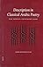 Description in Classical Arabic Poetry: Waṣf, Ekphrasis, and Interarts Theory (Brill Studies in Middle Eastern Literatures, 25) (Arabic Edition)