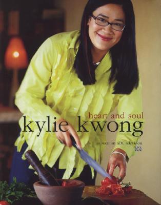 Heart and Soul (Paperback)