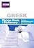 BBC Greek Phrase Book & Dic...