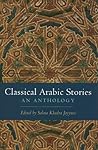 Classical Arabic ...