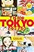T Is for Tokyo by Irene Akio