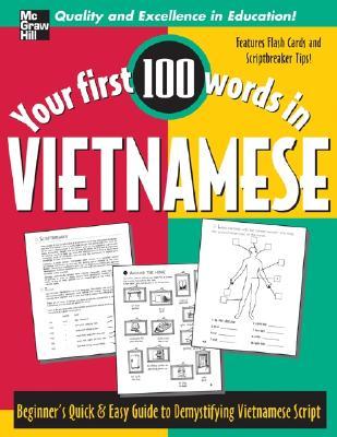 Your First 100 Words in Vietnamese (Your First 100 Words Inâ€¦Series)