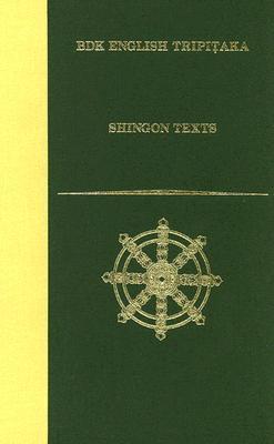 Shingon Texts (BDK English Tripitaka)