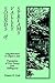 Sounds of Valley Streams by Francis Harold Cook