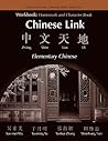 Workbook: Homework and Character Book to Accompany Chinese Link - Traditional Character Version (English and Chinese Edition)