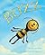 Buzz by Eileen Spinelli