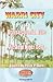 Warri City & British Colonial Rule in Western Niger Delta by Peter P. Ekeh
