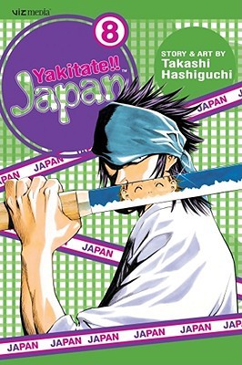 Yakitate!! Japan, Volume 8 (Paperback)