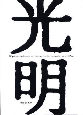 Dōgen on Meditation and Thinking: A Reflection on His View of Zen (Paperback)