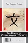 New Japanese Fiction (Review of Contemporary Literature) Vol. XXII No. 2, Summer 2002