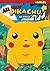 POKEMON: ALL THAT PIKACHU! ...