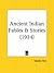Ancient Indian Fables and Stories by Stanley Rice