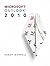 Microsoft Outlook 2010