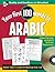 Your First 100 Words in Arabic