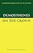 Demosthenes by Demosthenes
