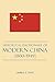 Historical Dictionary of Modern China (1800-1949) (Historical Dictionaries of Ancient Civilizations and Historical Eras)