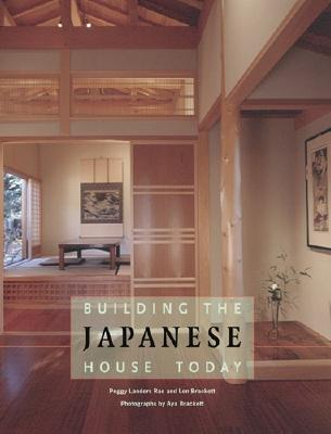 Building the Japanese House Today (Hardcover)