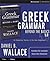 Greek Grammar Beyond Basics/Cd Rom:  An Exegetical Syntax Of The New Testament