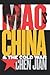 Mao's China and the Cold War by Chen Jian